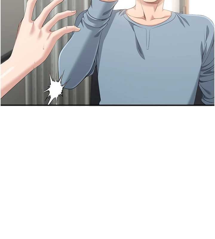 倒追遊戲第28話-老師展現自己的最深處