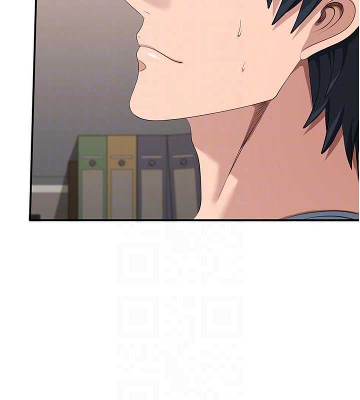 倒追遊戲第28話-老師展現自己的最深處