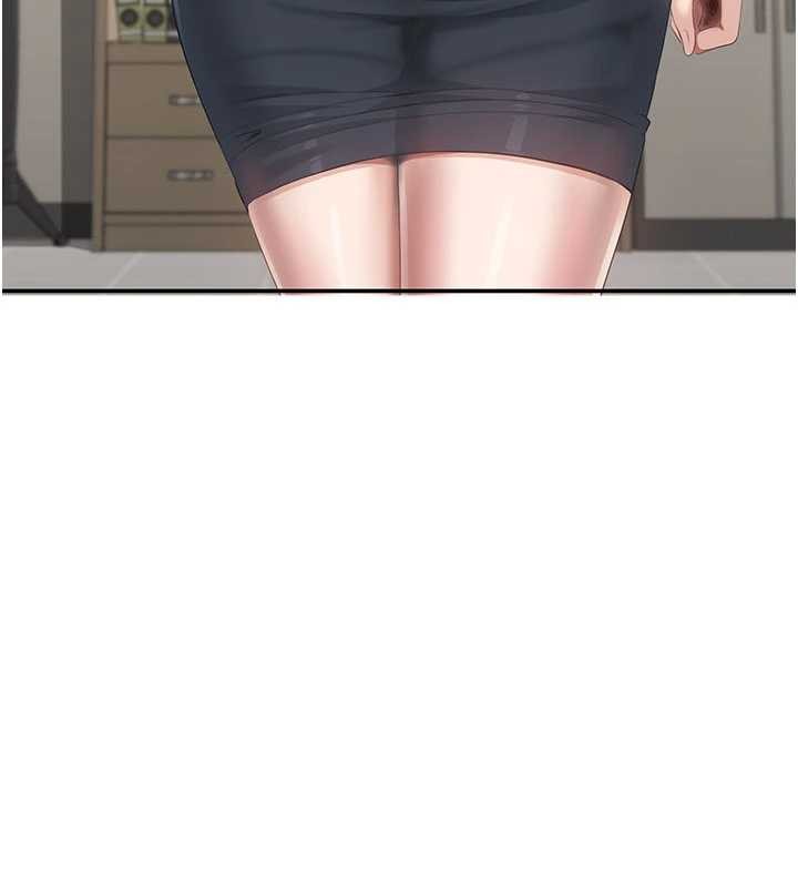 倒追遊戲第28話-老師展現自己的最深處