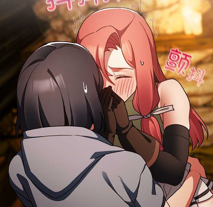 男人稀缺的異世界第13話