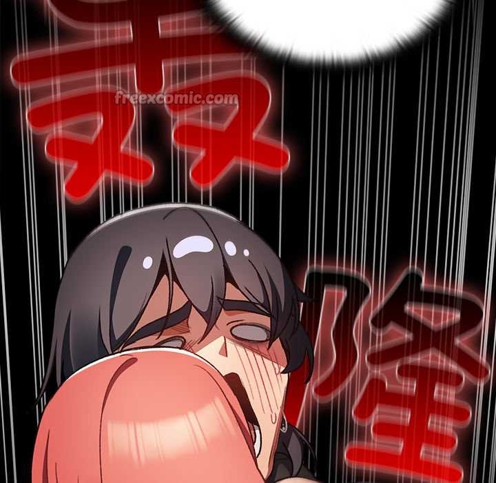 男人稀缺的異世界第13話