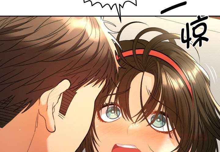 她們教會我的事第10話