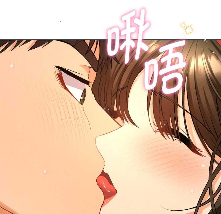 她們教會我的事第10話