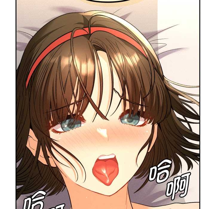 她們教會我的事第10話