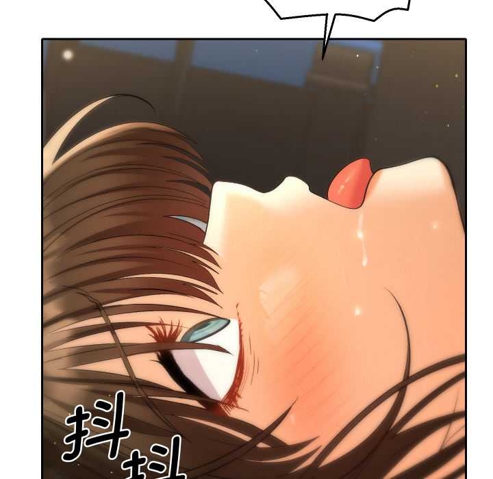 她們教會我的事第10話