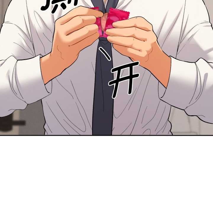 她們教會我的事第10話