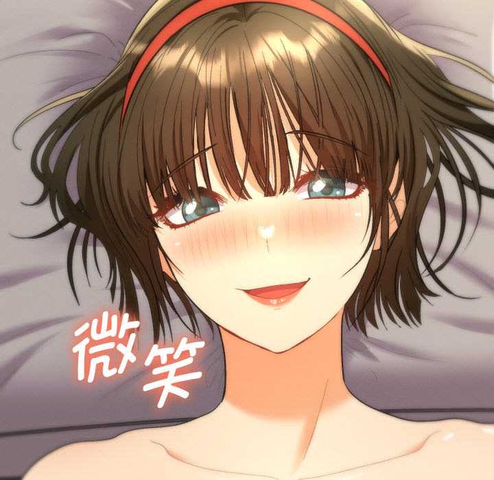 她們教會我的事第10話