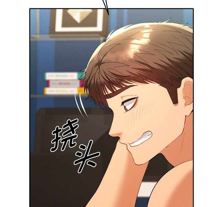 她們教會我的事第10話