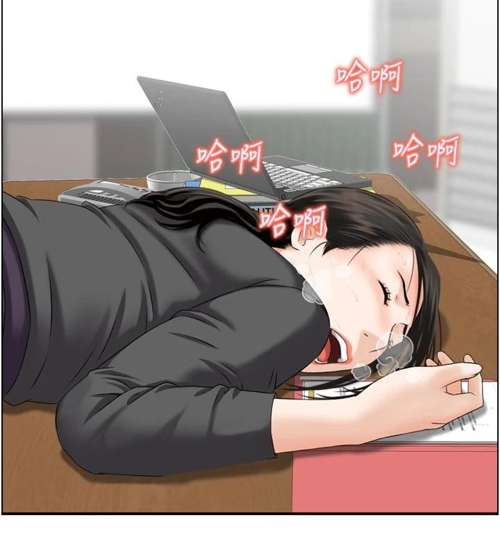 情慾寶鑑第8話-昨晚的事我都看到了