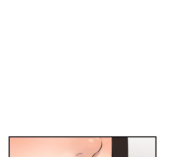 情慾寶鑑第8話-昨晚的事我都看到了