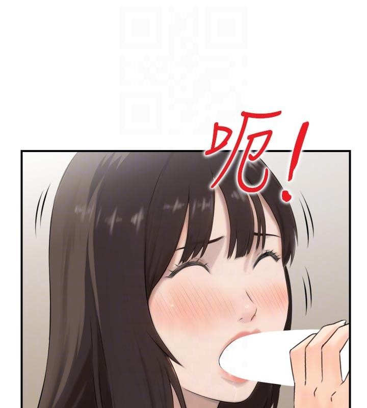 情慾寶鑑第8話-昨晚的事我都看到了