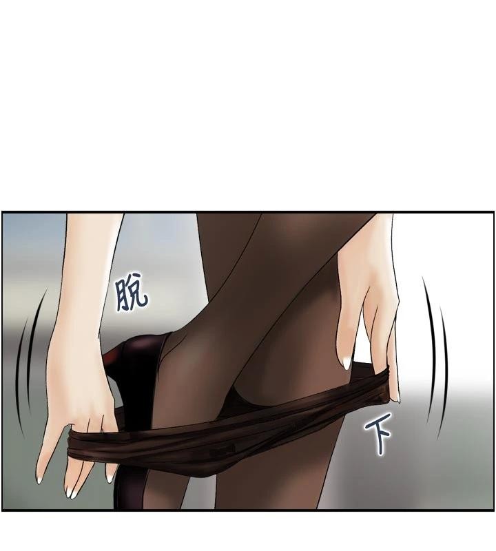 情慾寶鑑第8話-昨晚的事我都看到了