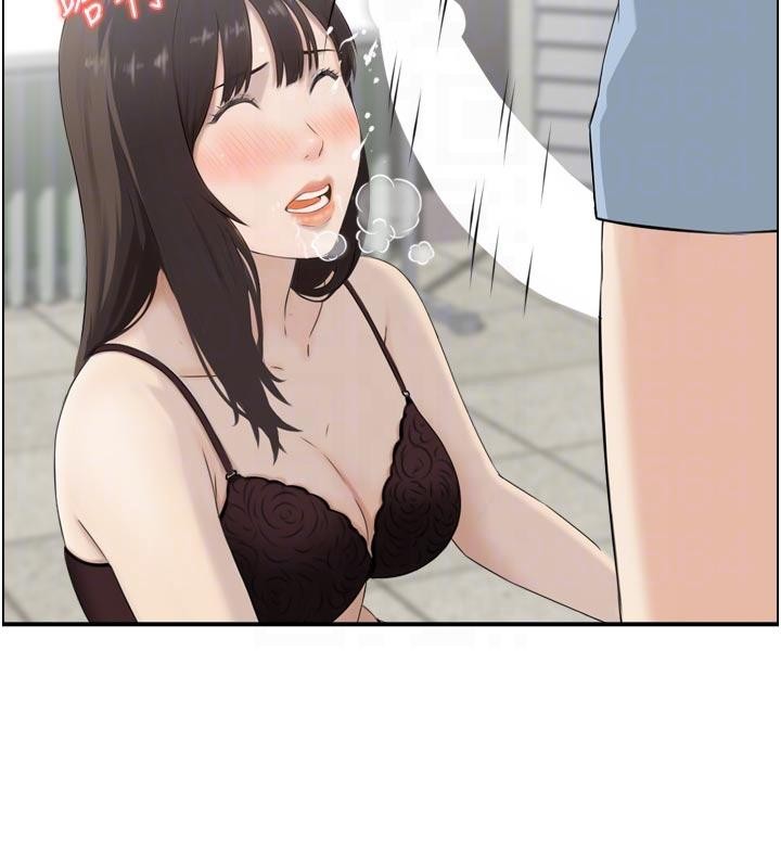 情慾寶鑑第8話-昨晚的事我都看到了