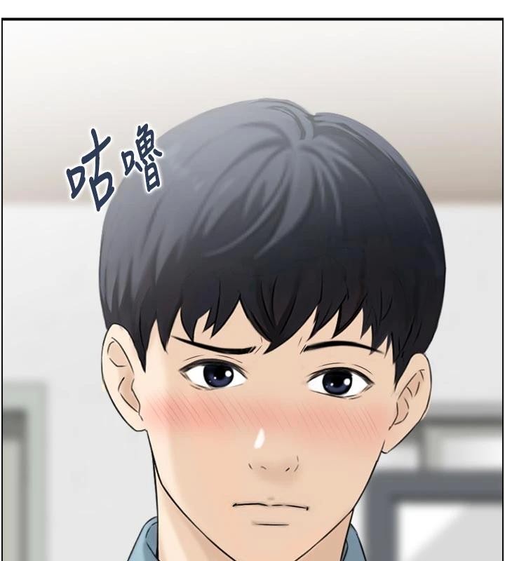 情慾寶鑑第8話-昨晚的事我都看到了