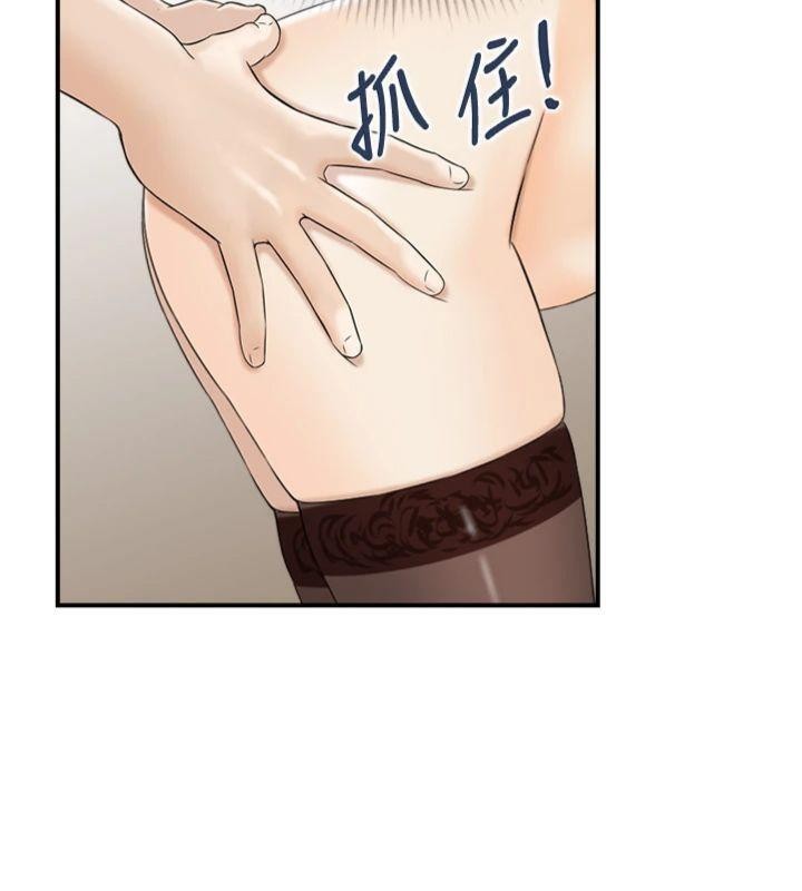 情慾寶鑑第9話-攸關生死的性愛