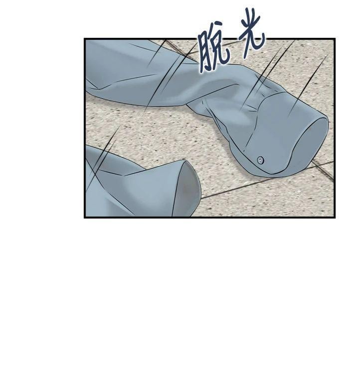 情慾寶鑑第9話-攸關生死的性愛