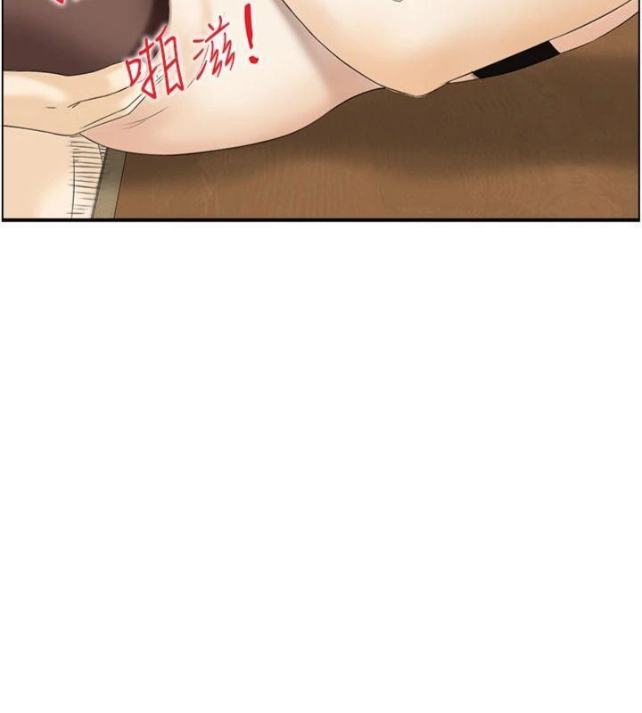 情慾寶鑑第9話-攸關生死的性愛