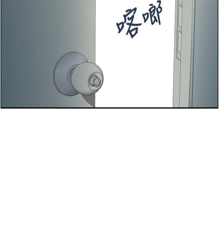 情慾寶鑑第9話-攸關生死的性愛