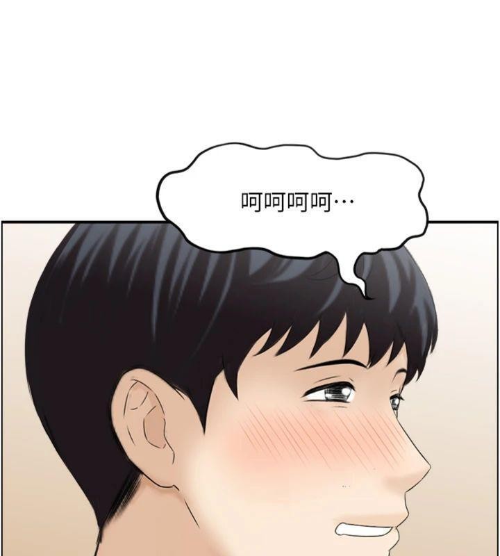 情慾寶鑑第9話-攸關生死的性愛