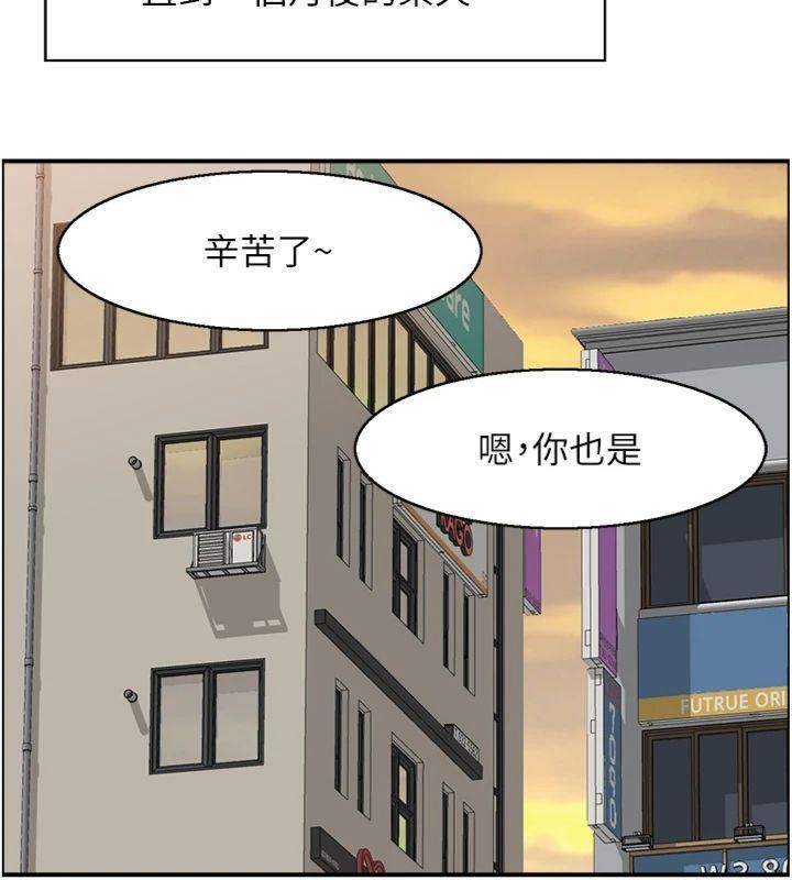 情慾寶鑑第9話-攸關生死的性愛