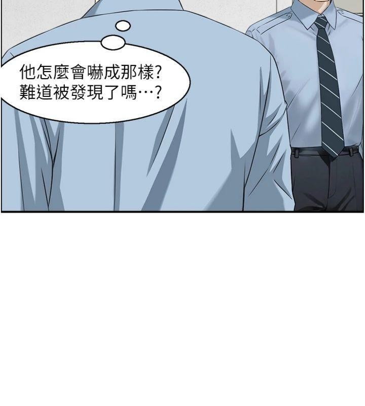 情慾寶鑑第9話-攸關生死的性愛