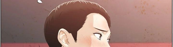 情慾寶鑑第10話-按摩店的媽媽桑