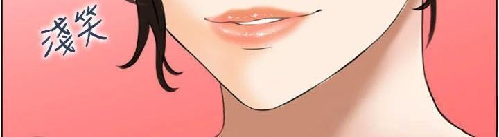 情慾寶鑑第10話-按摩店的媽媽桑