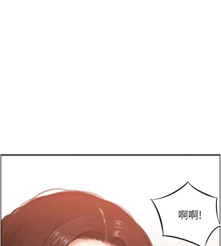 情慾寶鑑第10話-按摩店的媽媽桑