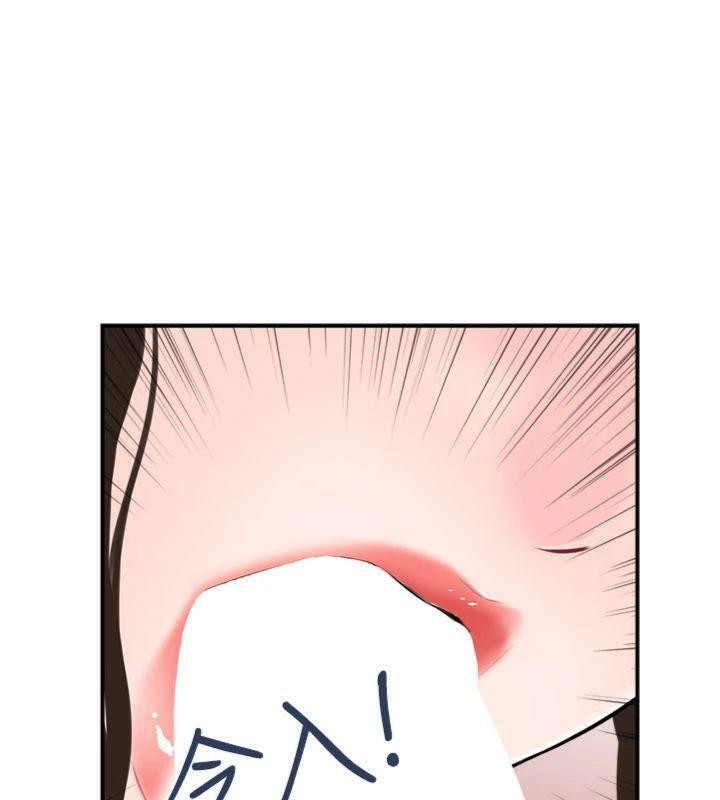 情慾寶鑑第10話-按摩店的媽媽桑