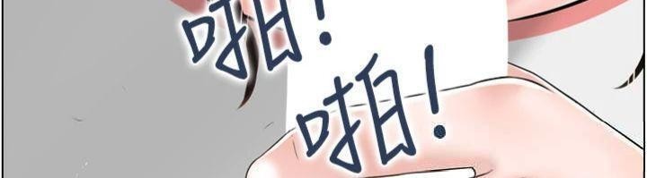 情慾寶鑑第10話-按摩店的媽媽桑