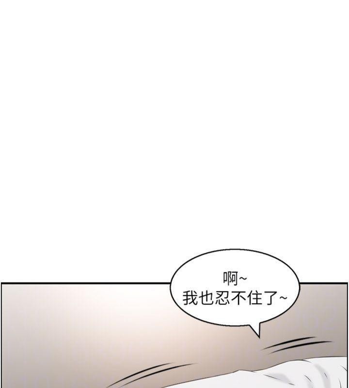 情慾寶鑑第10話-按摩店的媽媽桑