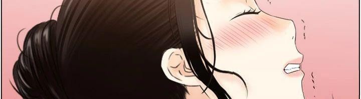 情慾寶鑑第10話-按摩店的媽媽桑