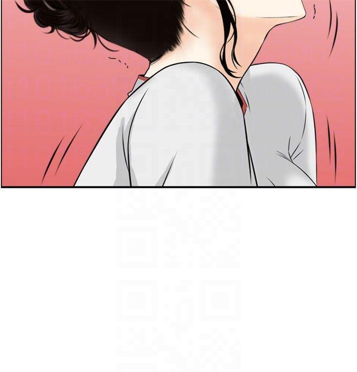 情慾寶鑑第10話-按摩店的媽媽桑