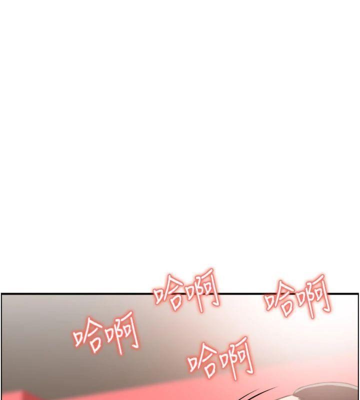 情慾寶鑑第10話-按摩店的媽媽桑