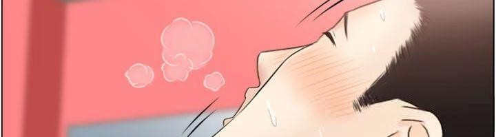 情慾寶鑑第10話-按摩店的媽媽桑