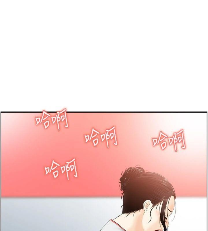 情慾寶鑑第10話-按摩店的媽媽桑