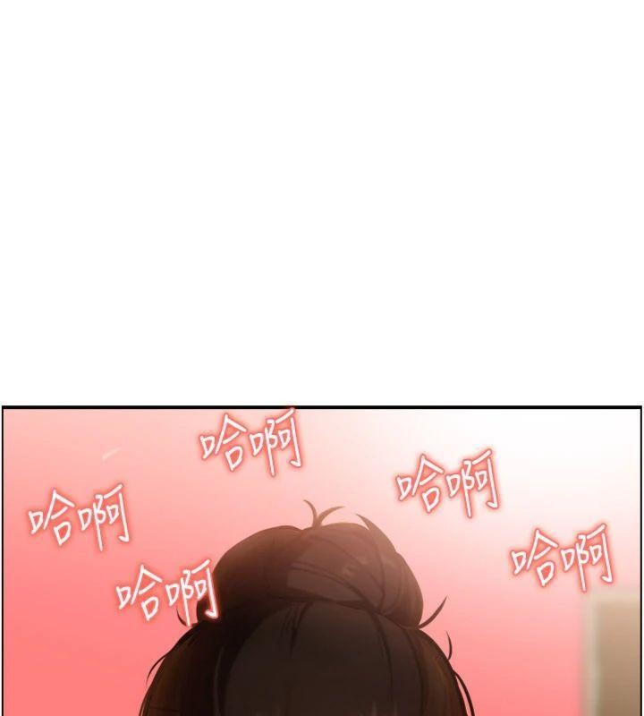 情慾寶鑑第10話-按摩店的媽媽桑