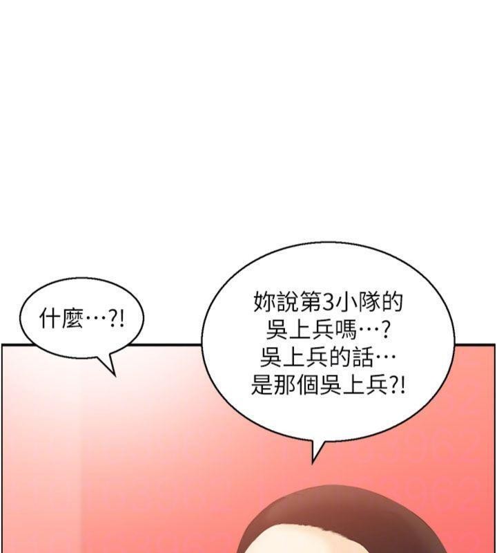 情慾寶鑑第10話-按摩店的媽媽桑