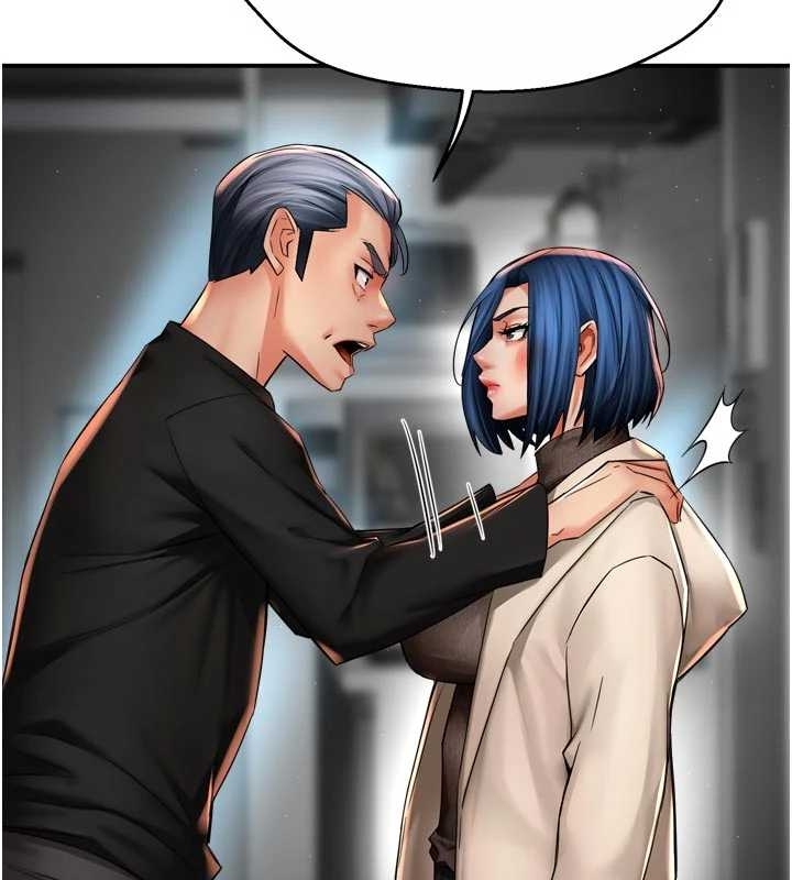 癢樂多阿姨第87話-宣睿的選擇