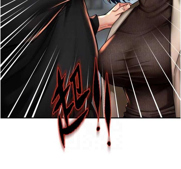 癢樂多阿姨第87話-宣睿的選擇