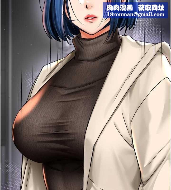 癢樂多阿姨第87話-宣睿的選擇