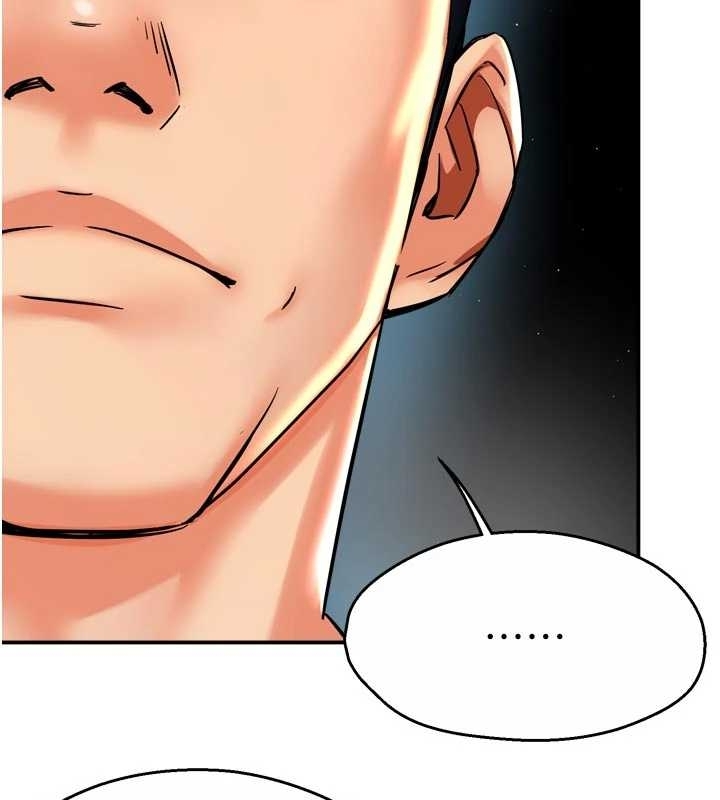 癢樂多阿姨第87話-宣睿的選擇