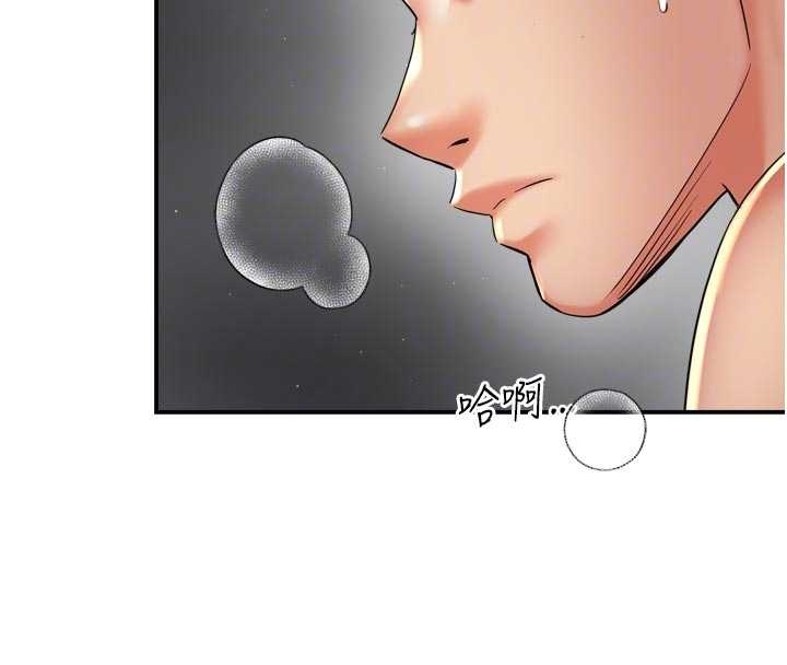 癢樂多阿姨第87話-宣睿的選擇