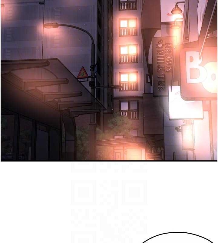 癢樂多阿姨第87話-宣睿的選擇