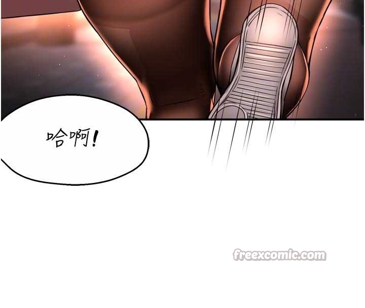 癢樂多阿姨第87話-宣睿的選擇