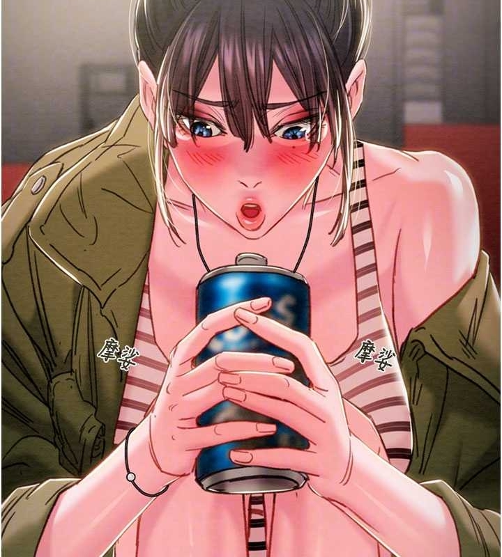 掠奪行動第83話-求求你盡情蹂躪我&hearts;