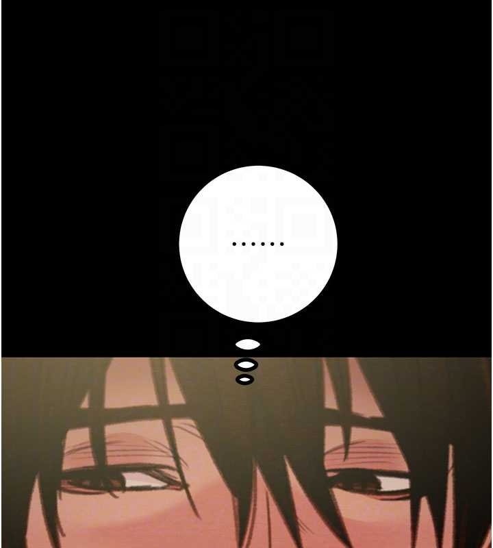 掠奪行動第83話-求求你盡情蹂躪我&hearts;