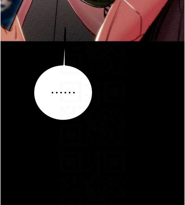 掠奪行動第83話-求求你盡情蹂躪我&hearts;