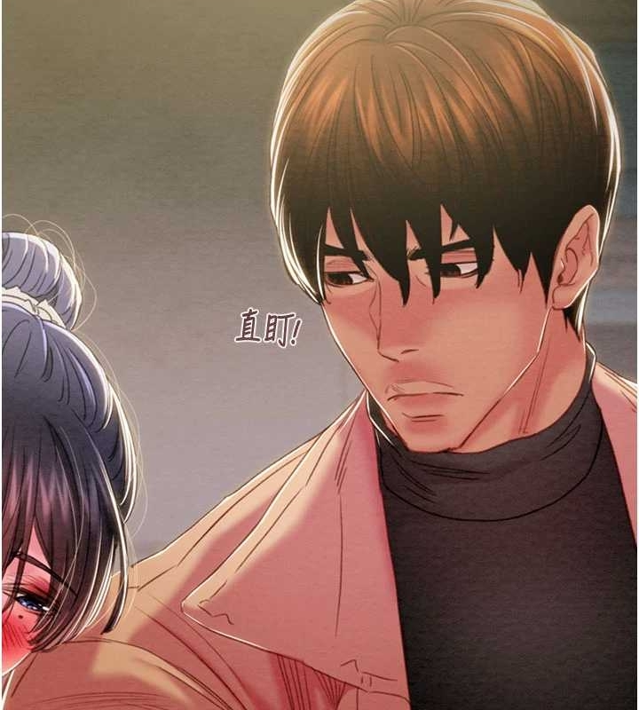 掠奪行動第83話-求求你盡情蹂躪我&hearts;