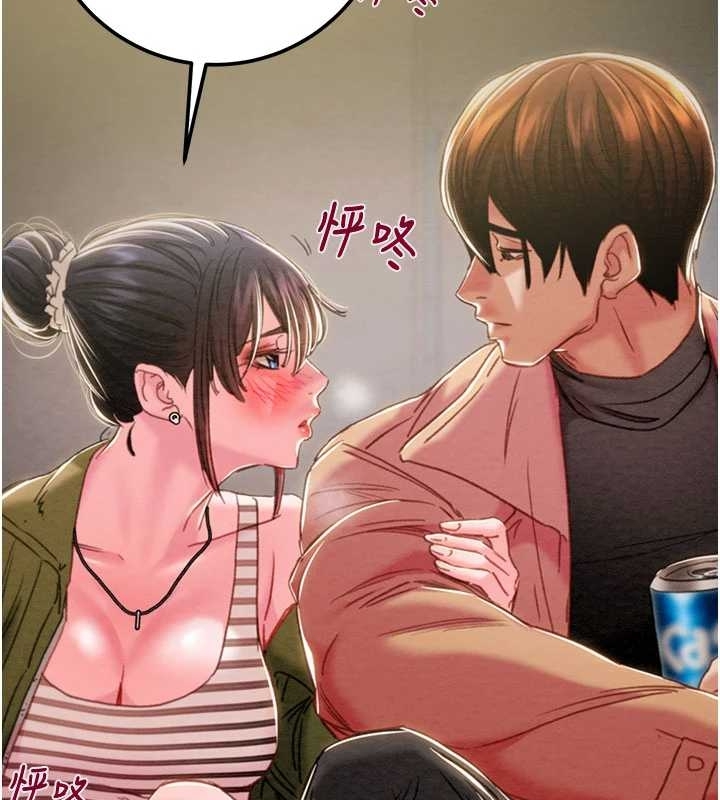 掠奪行動第83話-求求你盡情蹂躪我&hearts;